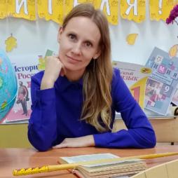 Рожкова Надежда Евгеньевна
