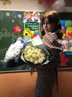 Стрельцова Екатерина Алексеевна