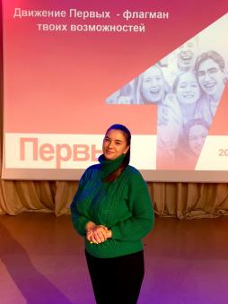 Сиротина Валерия Андреевна